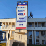 Баннеры — изображение 4