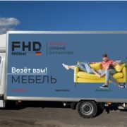 Брендирование авто — изображение 5