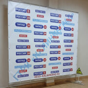 Фотозоны — изображение 3