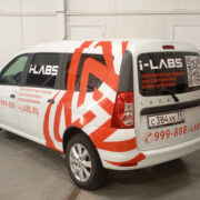 Брендирование авто — изображение 11