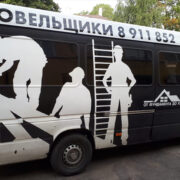 Брендирование авто — изображение 14