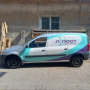 Брендирование авто — изображение 15