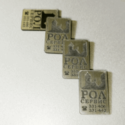 Шильдики, Подставки — изображение 4