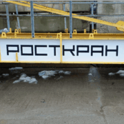 Указатели, адресные таблички, аншлаги — изображение 4