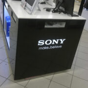 Мебель для магазина